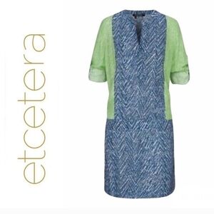 Etcetera Geometric print Shift Dress